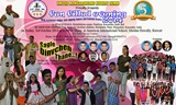 United Mangaloreans Kuwait (UMK) to present Konkani comedy drama for good cause.