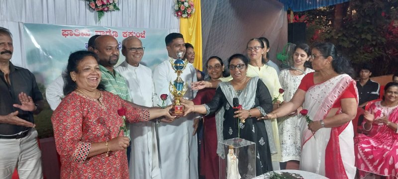 Fathima Kakkunje ward of Milagres Cathedral celebrates Annual Ward Fest with tradition and devotion Fathima Kakkunje ward of Milagres Cathedral celebrates Annual Ward Fest with tradition and devotion