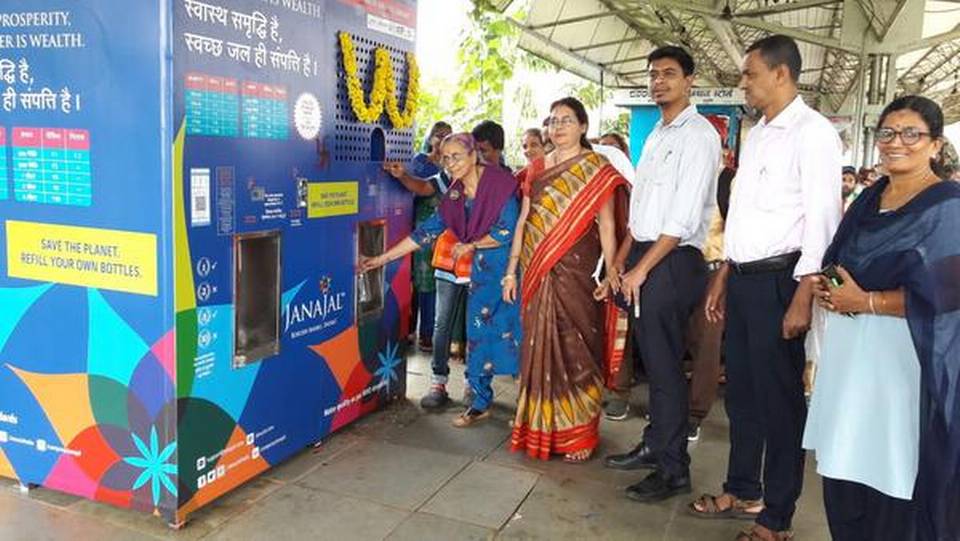 Water ATM commissioned at Udupi Railway station