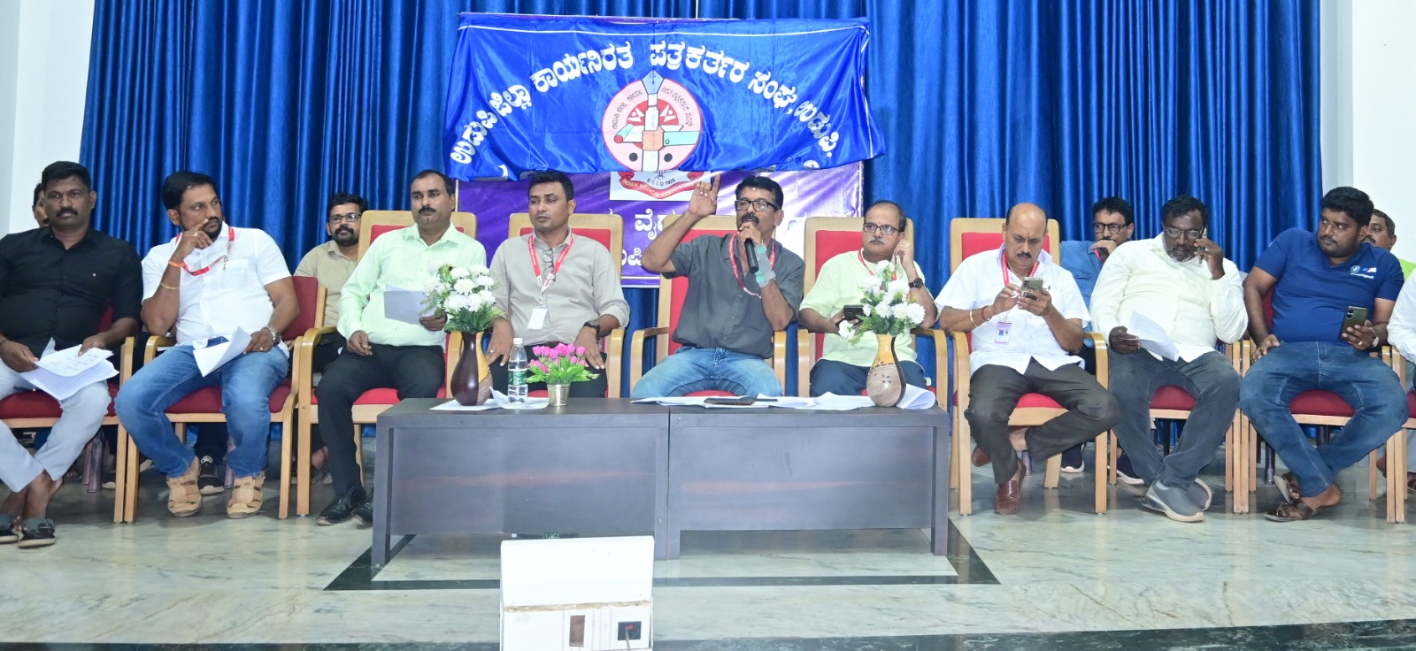 The Annual General meeting of Udupi District Working Journalists Association