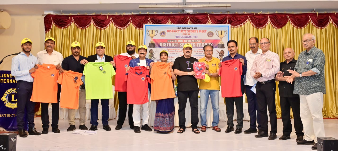 Lions District 317C unveils District Games Trophy Lions District 317C unveils District Games Trophy