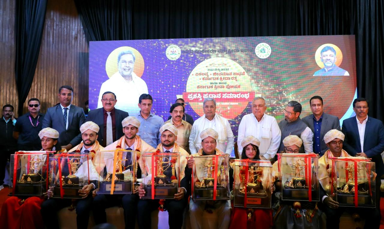 Winning gold in Olympics is not difficult if you have good training, coaches and facilities: CM Siddaramaiah Winning gold in Olympics is not difficult if you have good training, coaches and facilities: CM Siddaramaiah