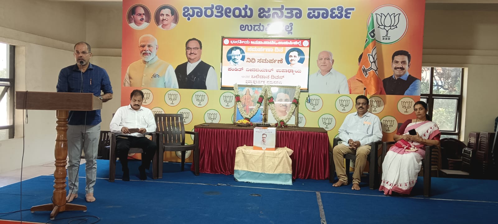 Rather than politics, it is important to safety of the people here  - Minister Laxmi Hebbalkar