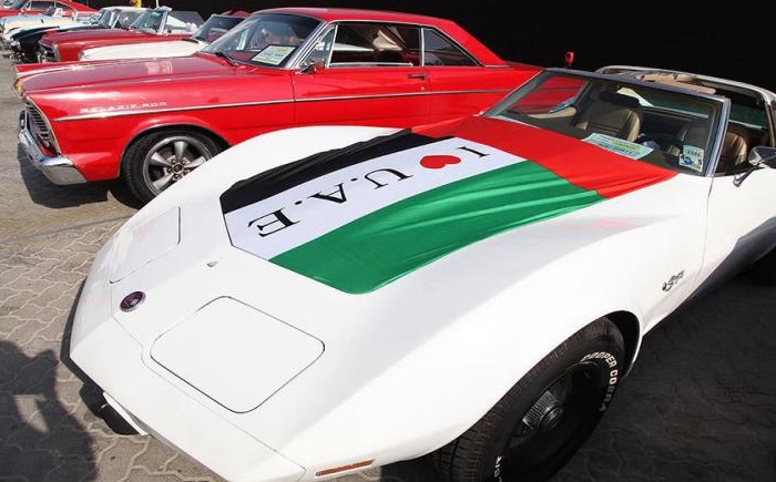 UAE National Day: Dubaiâ€™s super cars in super new World Record Luxury car parade in Guinness Book of World Records