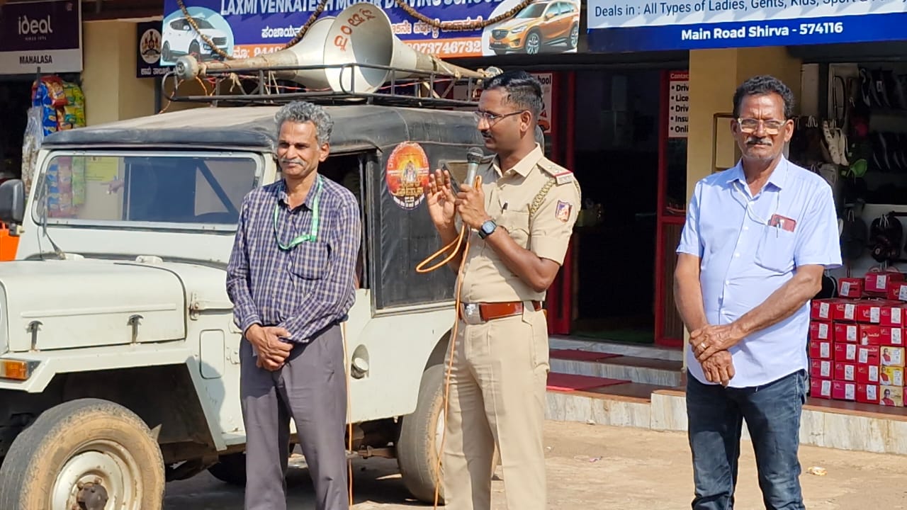 ಶಿರ್ವದ ಸೈಂಟ್ ಮೇರಿ ಪಿಯು ಕಾಲೇಜಿನ ಸಹಯೋಗದಲ್ಲಿ ಅಪರಾಧ ತಡೆ ಮಾಸಾಚರಣೆ 2025 ಶಿರ್ವದ ಸೈಂಟ್ ಮೇರಿ ಪಿಯು ಕಾಲೇಜಿನ ಸಹಯೋಗದಲ್ಲಿ ಅಪರಾಧ ತಡೆ ಮಾಸಾಚರಣೆ 2025