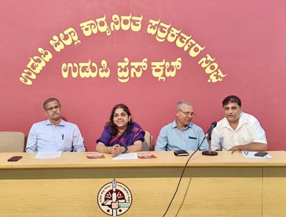 Coastal Bhajana Convention to be held on 6th & 7th December at Udupi Coastal Bhajana Convention to be held on 6th & 7th December at Udupi