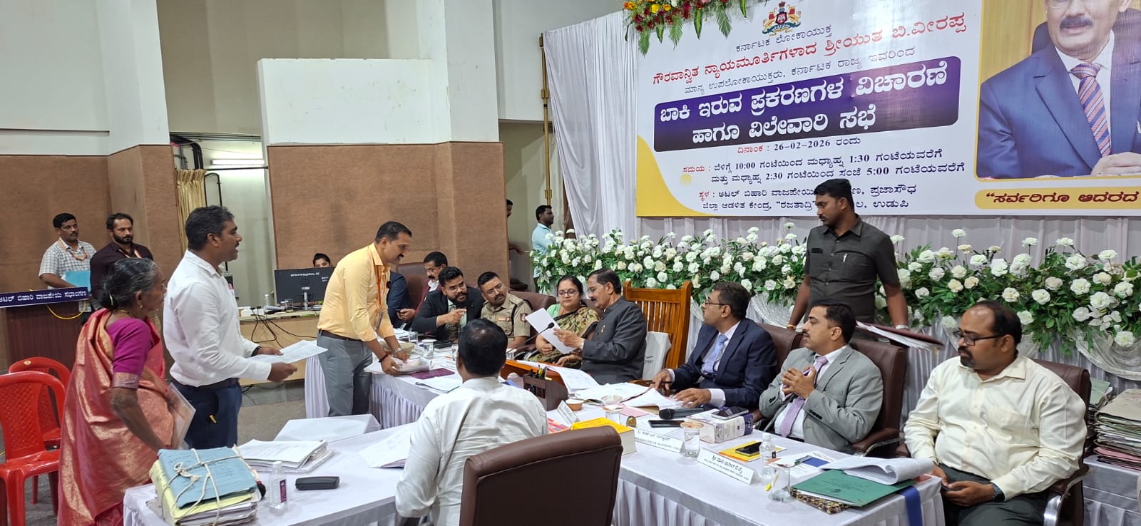 Lokayukta organization is always committed to eradicate corruption: Deputy Lokayukta Justice Mr. B.Veerappa Lokayukta organization is always committed to eradicate corruption: Deputy Lokayukta Justice Mr. B.Veerappa