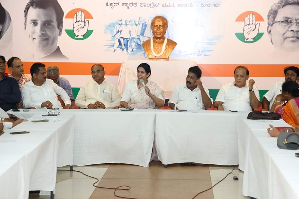 Along with the development of the district, need to streghten the Congress party at Booth level - Lakshmi Hebbalkar, District in-charge minister