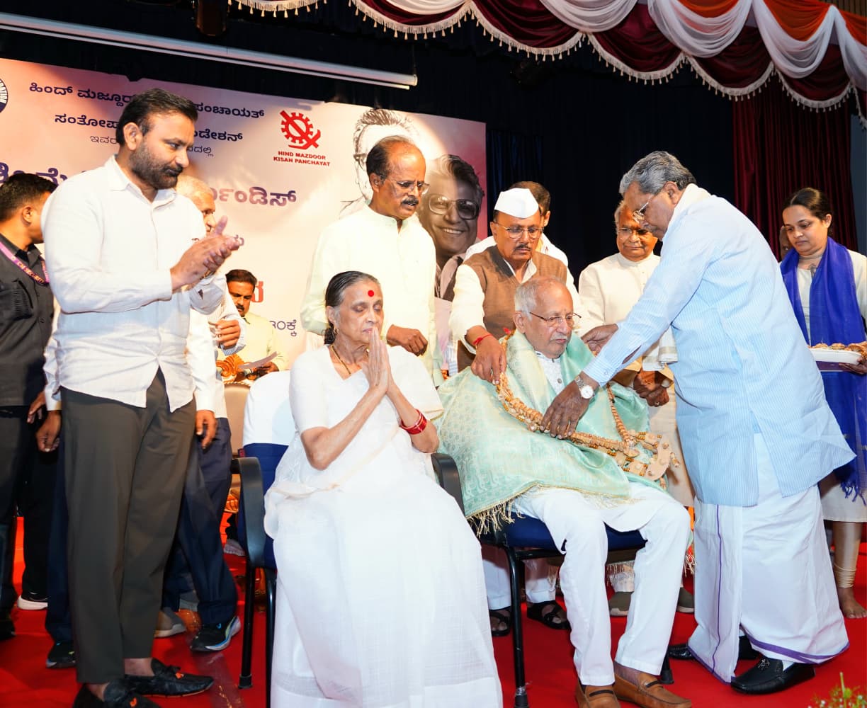 ಸರಳ, ಸಜ್ಜನಿಕೆಯ ಪ್ರಾಮಾಣಿಕ ಹೋರಾಟಗಾರ ಮೈಕೆಲ್ ಫರ್ನಾಂಡಿಸ್: ಸಿ.ಎಂ.ಸಿದ್ದರಾಮಯ್ಯ ಸರಳ, ಸಜ್ಜನಿಕೆಯ ಪ್ರಾಮಾಣಿಕ ಹೋರಾಟಗಾರ ಮೈಕೆಲ್ ಫರ್ನಾಂಡಿಸ್: ಸಿ.ಎಂ.ಸಿದ್ದರಾಮಯ್ಯ