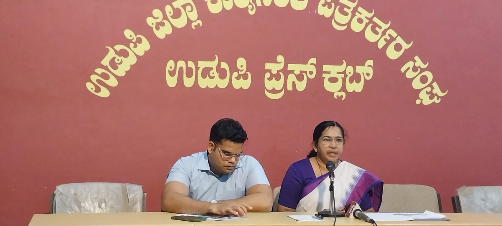 Necessary action for supply of drinking water in Udupi district - Dr. Vidya Kumari, DC in the Udupi media dialogue program