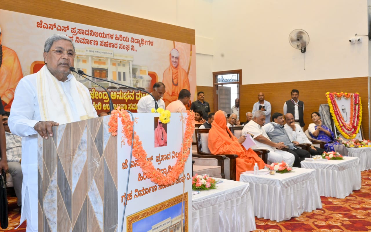 ಪಶ್ಚಿಮ ವಾಹಿನಿ ಯೋಜನೆಯಡಿ ರೂ. 10.46 ಕೋಟಿ ಮೊತ್ತದ ಕಿಂಡಿ ಅಣೆಕಟ್ಟು ನಿರ್ಮಾಣ - ಶಾಸಕ ರಘುಪತಿ ಭಟ್ ಗುದ್ದಲಿ ಪೂಜೆ ಪಶ್ಚಿಮ ವಾಹಿನಿ ಯೋಜನೆಯಡಿ ರೂ. 10.46 ಕೋಟಿ ಮೊತ್ತದ ಕಿಂಡಿ ಅಣೆಕಟ್ಟು ನಿರ್ಮಾಣ - ಶಾಸಕ ರಘುಪತಿ ಭಟ್ ಗುದ್ದಲಿ ಪೂಜೆ