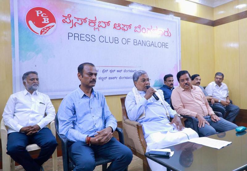 Media interaction programme   organized by Bengaluru Press Club on the occasion of the achievement of the Government.