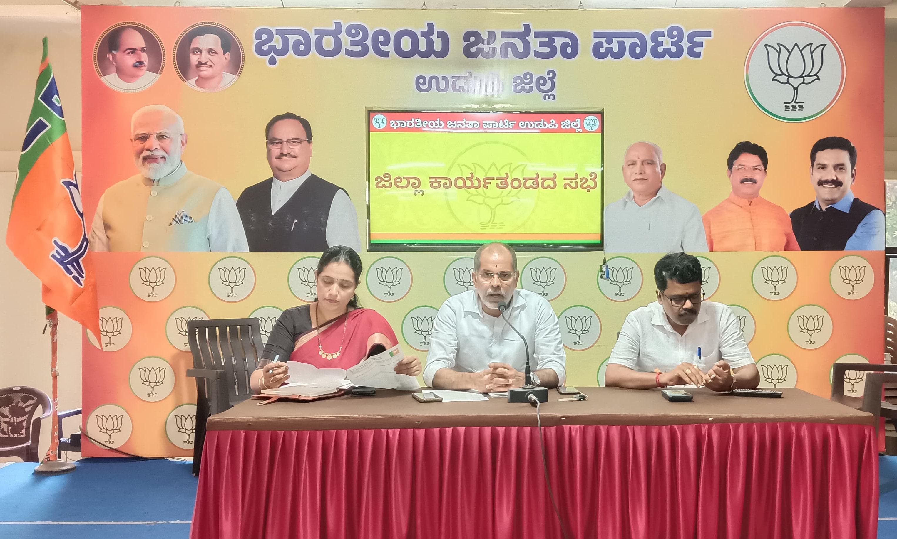 Media interaction programme   organized by Bengaluru Press Club on the occasion of the achievement of the Government.