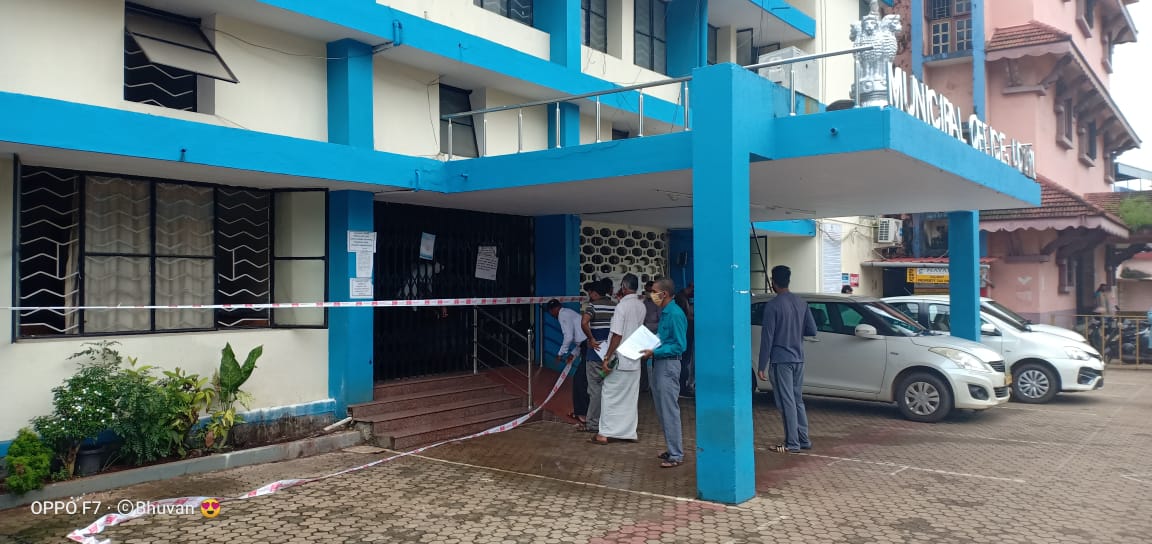 Udupi Municipality Building sealed down on July 14