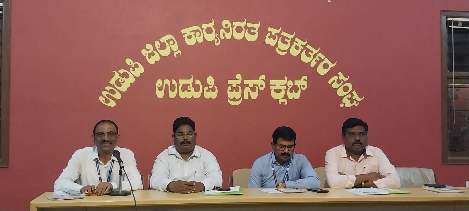ಯಕ್ಷ ಶಿಕ್ಷಣ ಟ್ರಸ್ಟ್ ವತಿಯಿಂದ ಕೇಶವ ಆಚಾರ್ಯ ಅವರಿಗೆ ರೂ. 1.00 ಲಕ್ಷ ಸಹಾಯಧನ