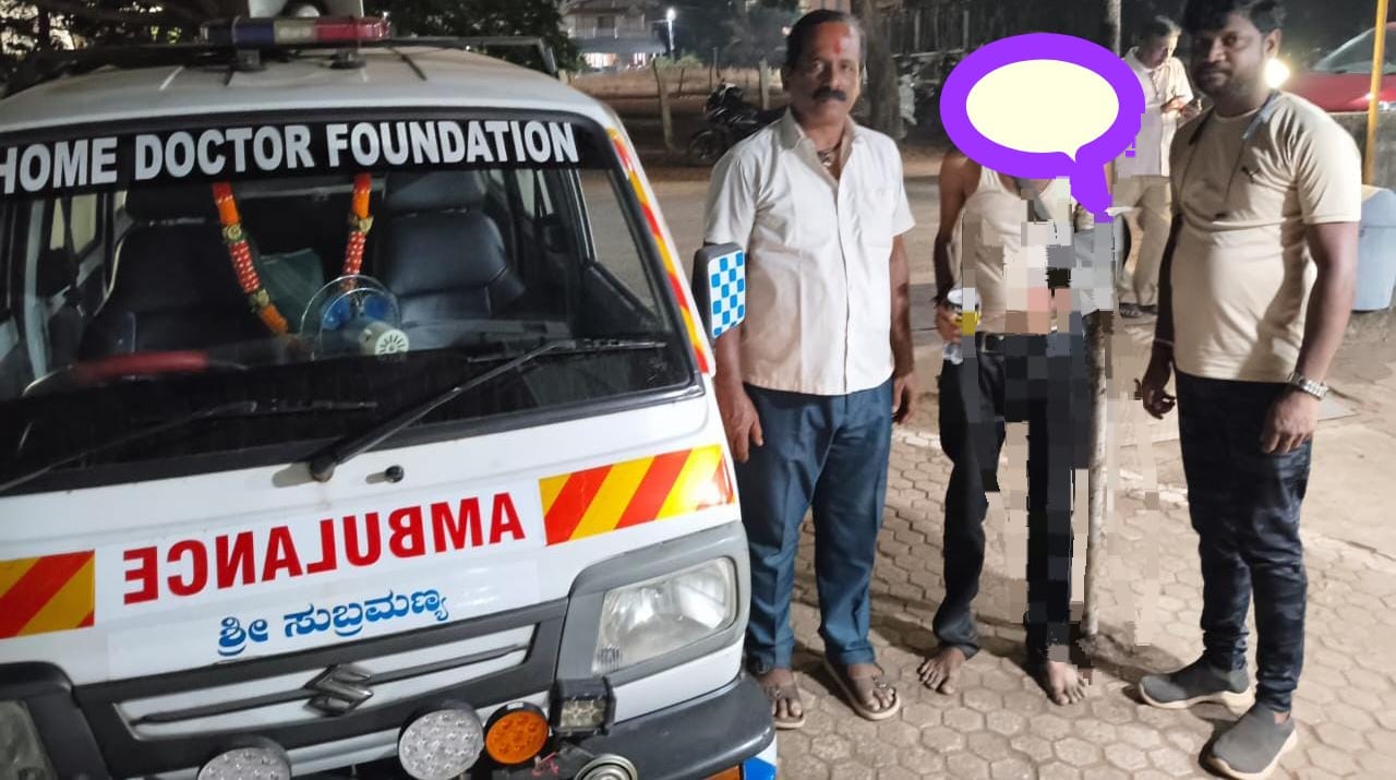 ಮಾನಸಿಕ ಆಘಾತಕೊಳಗಾದ ಸರಕಾರಿ ನೌಕರನ ರಕ್ಷಣೆ ಮಾನಸಿಕ ಆಘಾತಕೊಳಗಾದ ಸರಕಾರಿ ನೌಕರನ ರಕ್ಷಣೆ