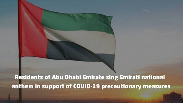 Coronavirus: UAE residents sing national anthem from balconies to thank country