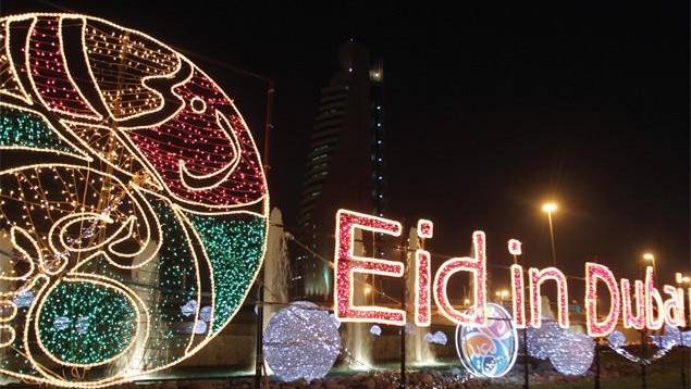 Eid Al Fitr holiday in UAE: You could get 5 days off