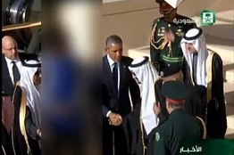 Saudis refute reports that TV channel blurred Michelle