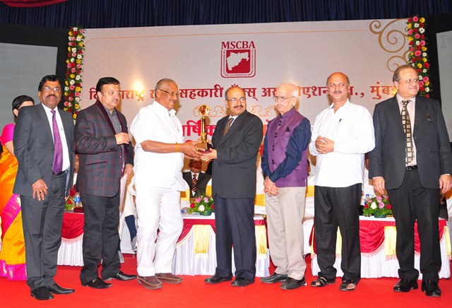 Mumbai: Bharath Bank presented Excellent bank award