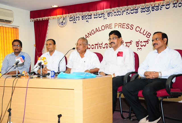 Mangalore : Bharat Co-op Bank to Open 57 and 58th Branch on October 30,31
