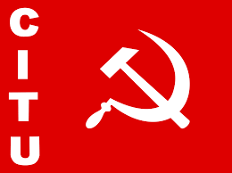 ಮಲ್ಪೆ ಬಂದರಿನಲ್ಲಿ ಮೀನು ಏಲಂ ಮಾಡುತ್ತಿದ್ದ ಕಾರ್ಮಿಕನ ಮೇಲೆ ಹಲ್ಲೆ ---ಸಿಐಟಿಯು ಖಂಡನೆ ಮಲ್ಪೆ ಬಂದರಿನಲ್ಲಿ ಮೀನು ಏಲಂ ಮಾಡುತ್ತಿದ್ದ ಕಾರ್ಮಿಕನ ಮೇಲೆ ಹಲ್ಲೆ ---ಸಿಐಟಿಯು ಖಂಡನೆ