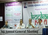 Canara Konkani Association Borivli 8th Annual General Body Meeting held.
