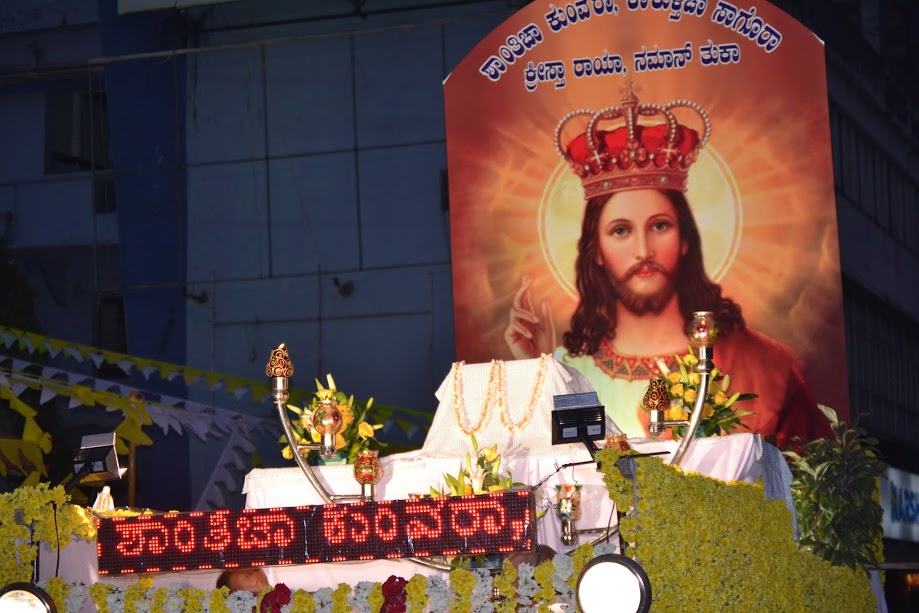 Diocesan Annual Eucharistic procession held with huge faithful at Udupi