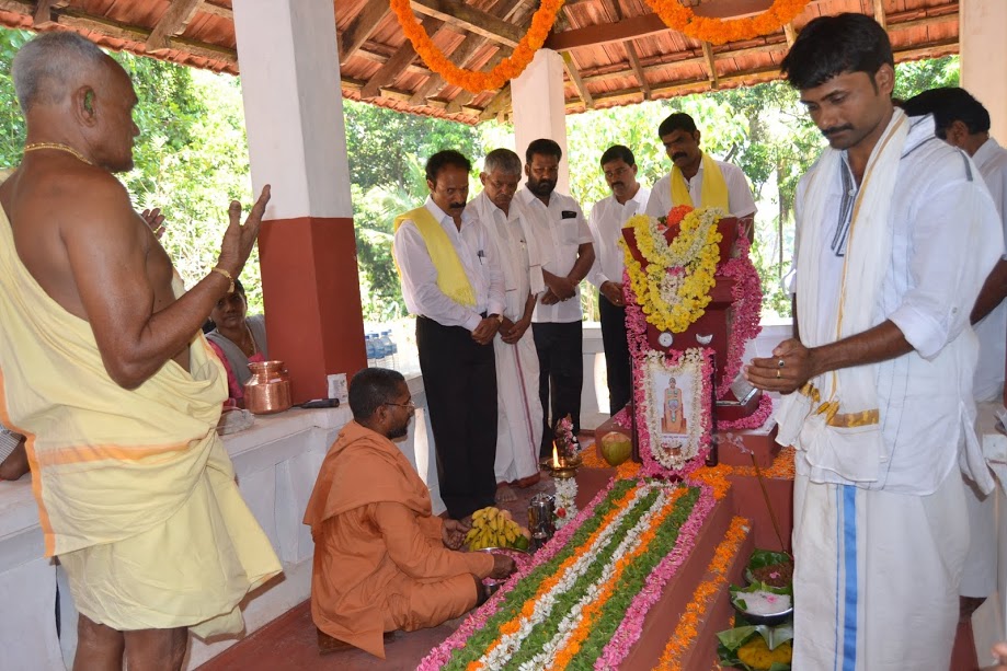 Billavara Seva Sangha organized Sri Swami Vishnu Theertha Gurudev