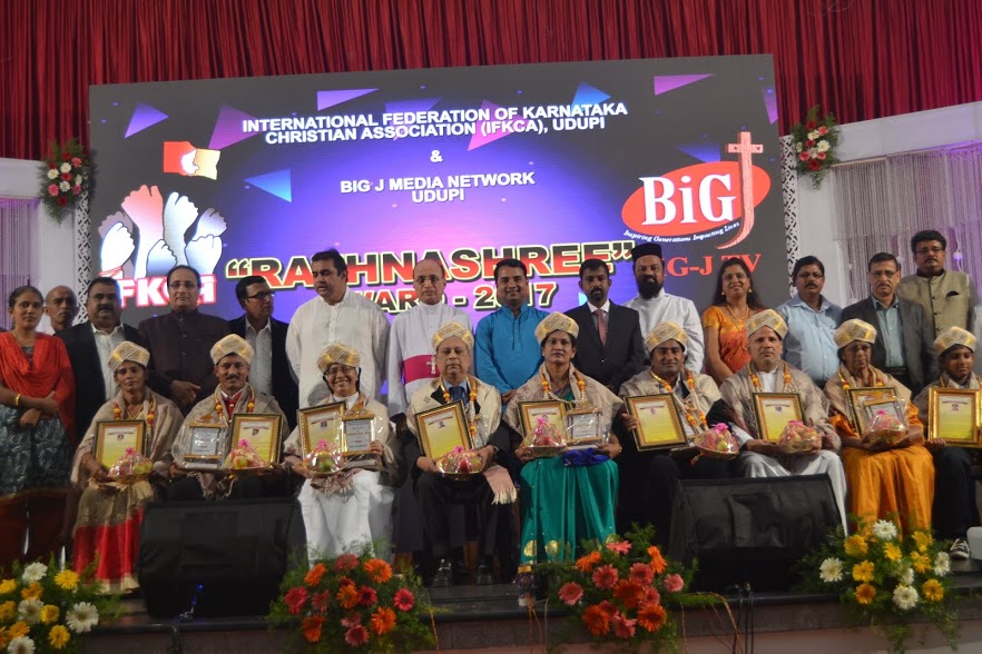 Rathnashree Award to ten achievers in various fields presented by Pramod Madhwaraj, Minister of State
