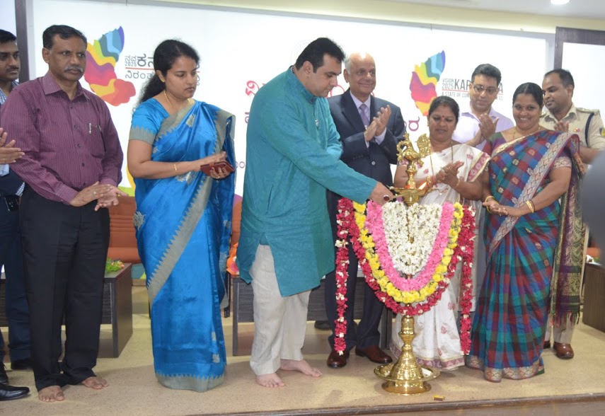 The Nava Karnataka, Vision 2025 launched in Udupi District by Pramod Madhwaraj