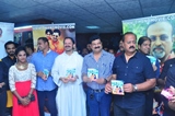 Tulu movie â€™Dhandâ€™ super success launch in UAE, creates history with three shows in a day