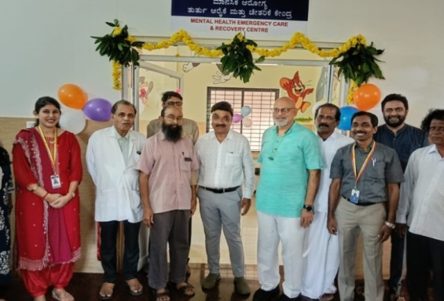 ತುರ್ತು ಆರೈಕೆ ಮತ್ತು ಚೇತರಿಕೆ ಕೇಂದ್ರ ಉದ್ಘಾಟನೆ ತುರ್ತು ಆರೈಕೆ ಮತ್ತು ಚೇತರಿಕೆ ಕೇಂದ್ರ ಉದ್ಘಾಟನೆ