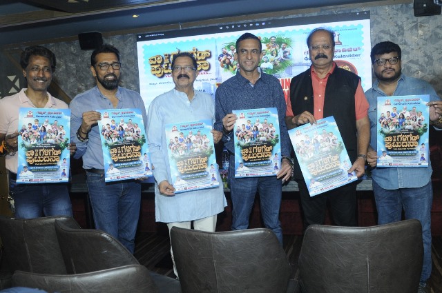 Gammath Kalavider to stage a new style maiden Tulu Drama ‘VAA GALIGEDU PUTTUDANA’ in Dubai. Gammath Kalavider to stage a new style maiden Tulu Drama ‘VAA GALIGEDU PUTTUDANA’ in Dubai.