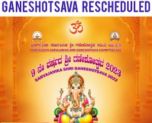 SARVAJANIKA SHREE GANESHOTSAVA 2023 IN AJMAN RE-SCHEDULED TO MONDAY 25TH SEPT 2023