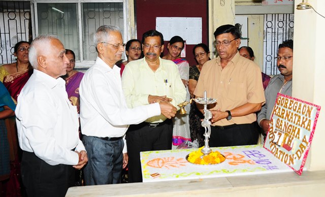 Goregaon Karnataka Sangha Presents Navada Prashasti-2014