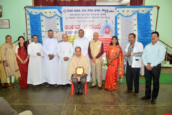 Udupi/Kemmannu: Successful Heart disease check-up camp organized at Kemmannu