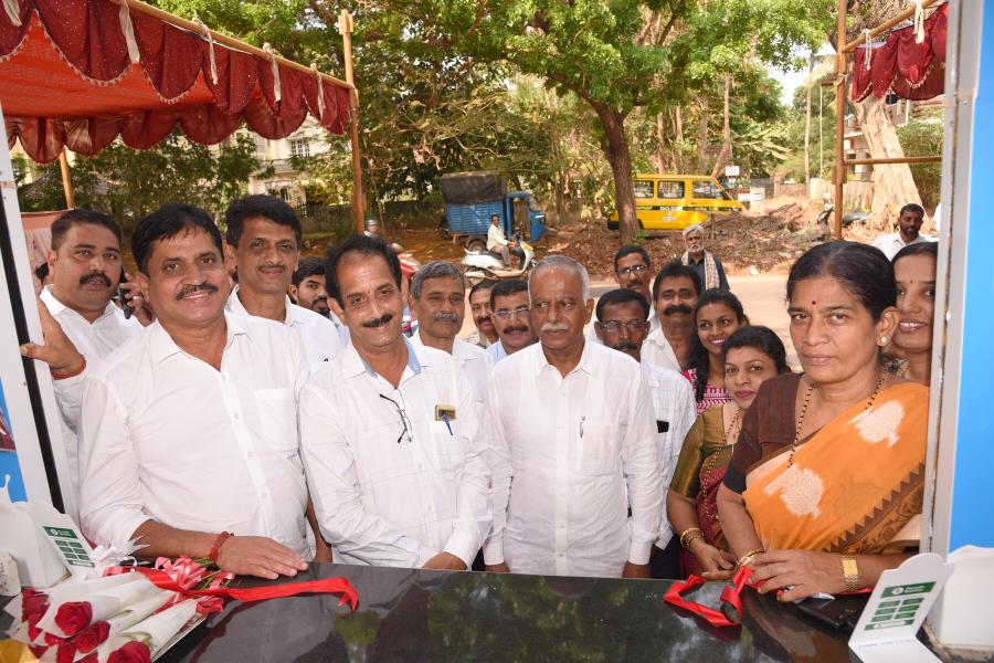 ಉಡುಪಿ ಬಾಲಭವನ ಬಳಿ ಬನ್ನಂಜೆ ; ನಂದಿನಿ ಕ್ಷೀರ ಮಳಿಗೆ ಉದ್ಘಾಟನೆ