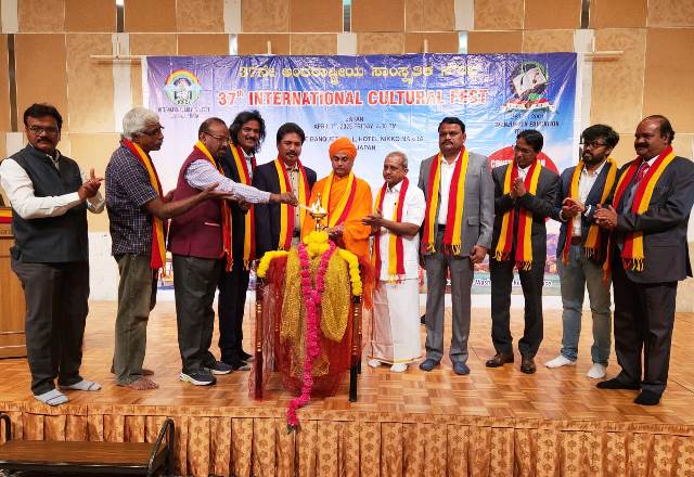 ಜಪಾನ್‍ನಲ್ಲಿ ಮೇಳೈಸಿದ 37ನೇ ಅಂತರಾಷ್ಟ್ರೀಯ ಸಾಂಸ್ಕೃತಿಕ ಸೌರಭ