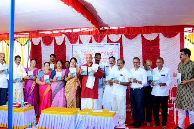 ಅಶ್ವಿತಾ ಶೆಟ್ಟಿ ಅವರ ಚೊಚ್ಚಲ ಕಥಾ ಸಂಕಲನ ಮರ್ಸಿಡಿಸ್ ಬೆಂಜ್ ಬಿಡುಗಡೆ