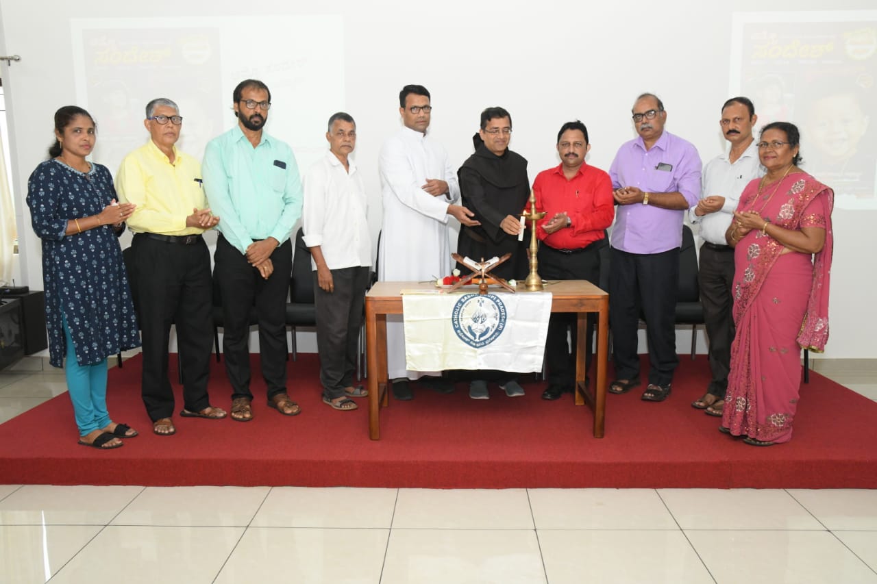 Get together of Amcho Sandesh Representatives - Konkani Monthly Get together of Amcho Sandesh Representatives - Konkani Monthly