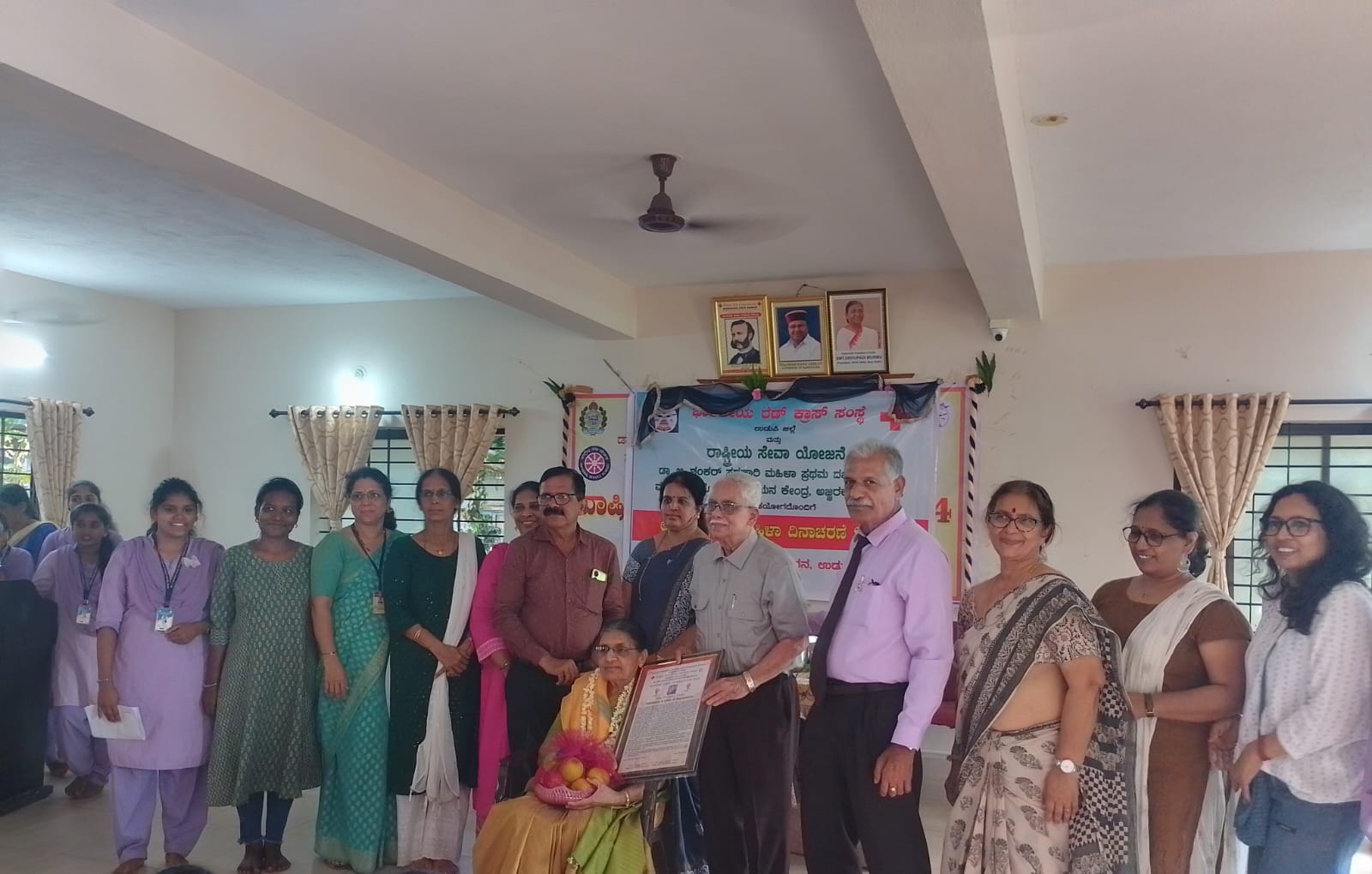 International Women’s Day celebration at Indian Red Cross Organization, Udupi