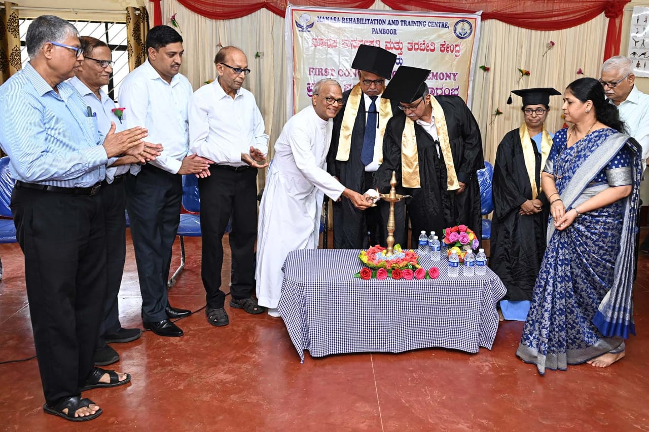 MANASA REHABILITATION AND TRAINING CENTRE, Pamboor, Udupi - First Convocation Ceremony MANASA REHABILITATION AND TRAINING CENTRE, Pamboor, Udupi - First Convocation Ceremony