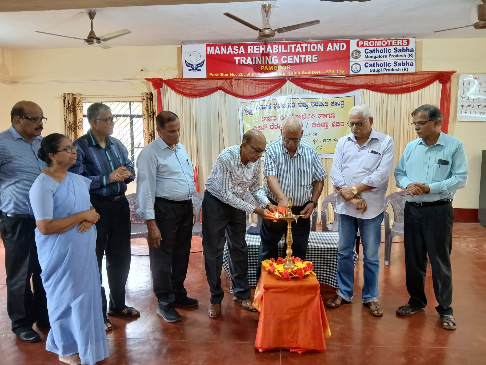 Free Camp for Physiotherapy, Speech Therapy and Counselling at Manasa Pamboor Free Camp for Physiotherapy, Speech Therapy and Counselling at Manasa Pamboor