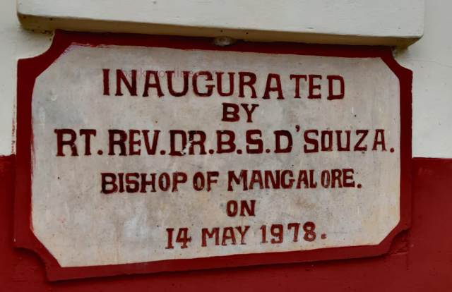 ICYM Barkur at the Threshold of the Golden Jubilee (1976–2026) ICYM Barkur at the Threshold of the Golden Jubilee (1976–2026)