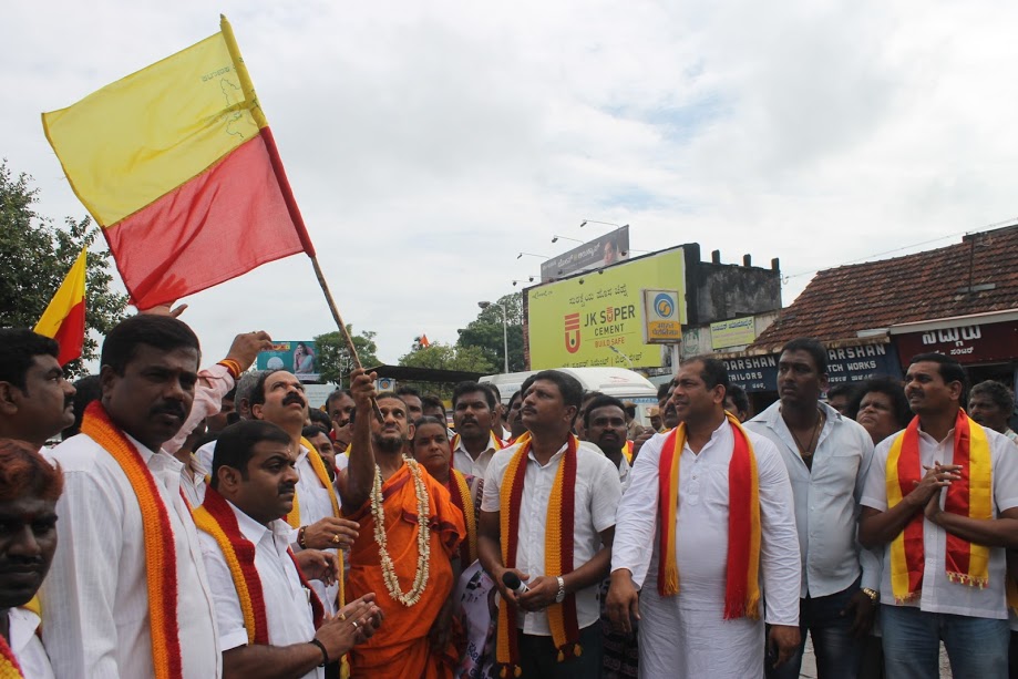 Pejawar Junior Swamiji flagged off 