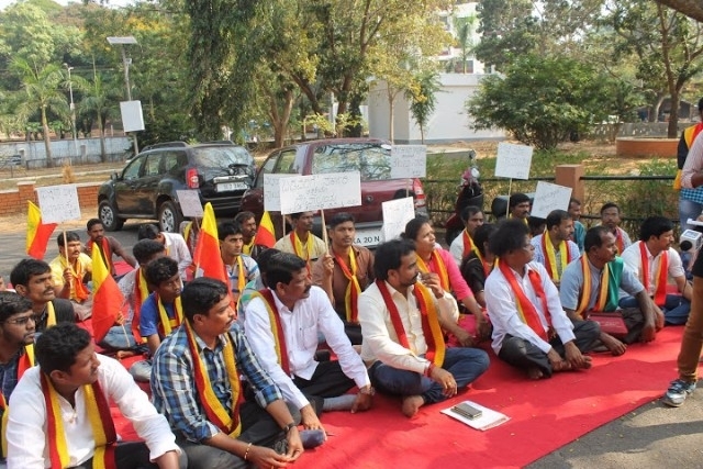 Protest held at District Govt. Hospital against worst management