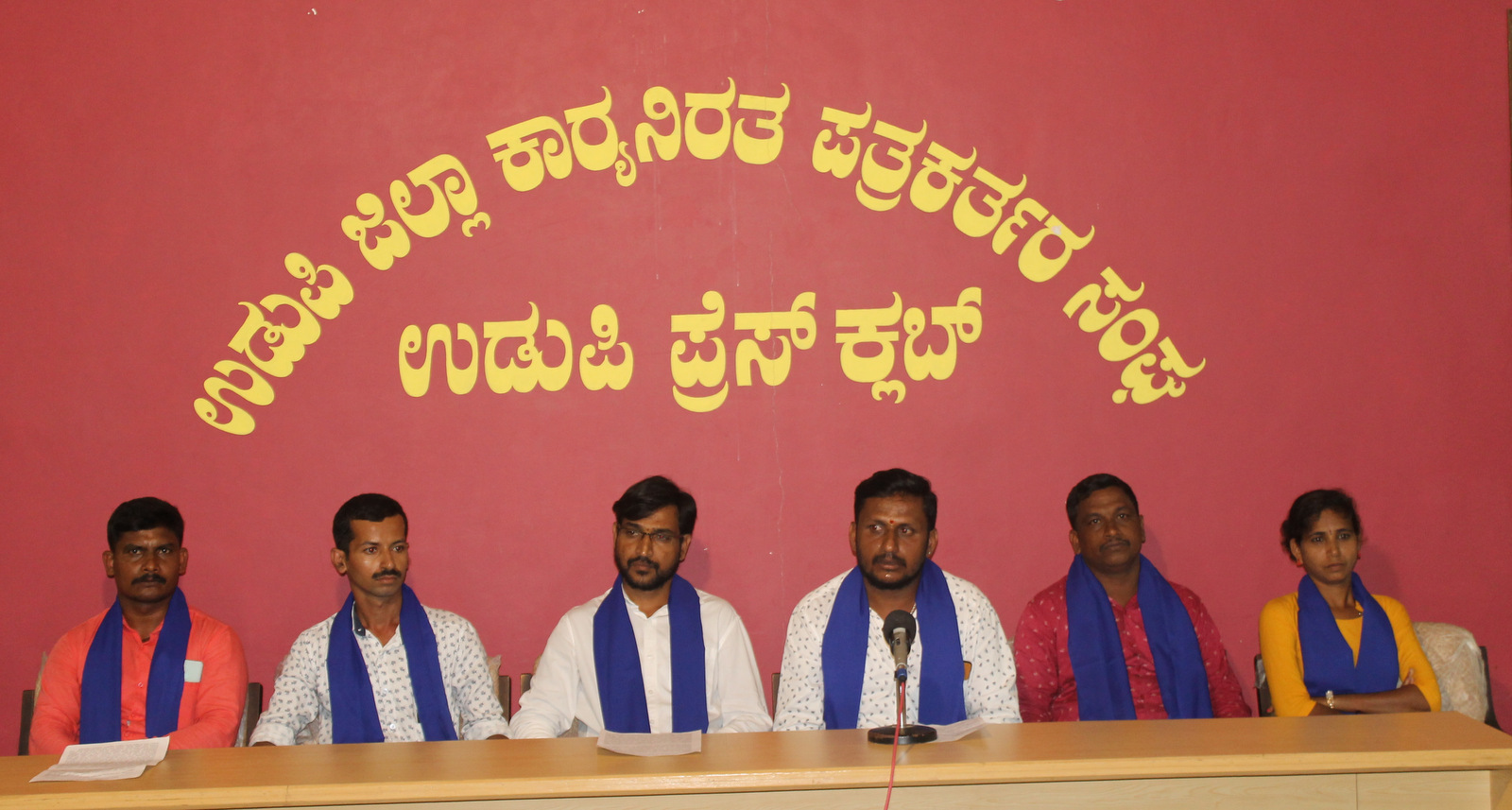 Karkala Taluk Debt Releif Complain Committee to hold protest on December 3 against torture of poor women