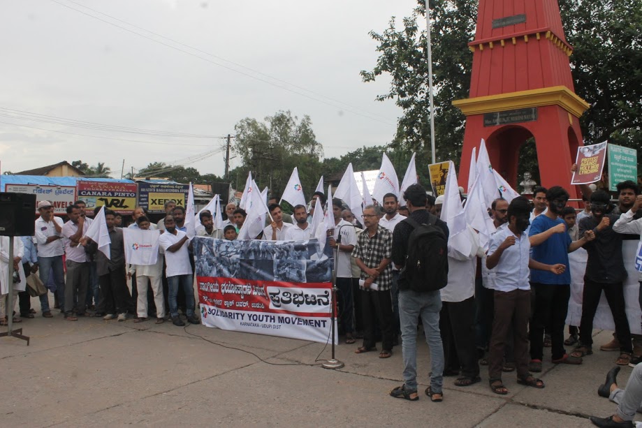 Solidarity Youth Movement members staged protest against the mob lynching and communal unrest in country