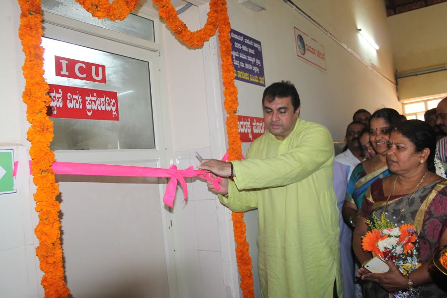Well equipped ICU inaugurated at Udupi District Hospital for senior citizens